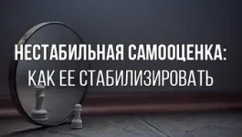 perehod1.webp