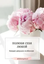perehod1.webp