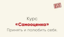 perehod1.webp perehod1.webp