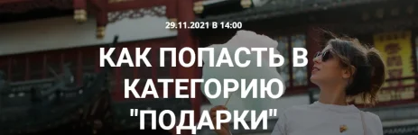 01.webp