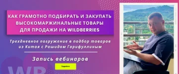 01.webp 01.webp