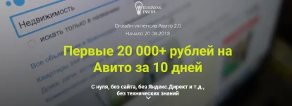 perehod1.webp perehod1.webp